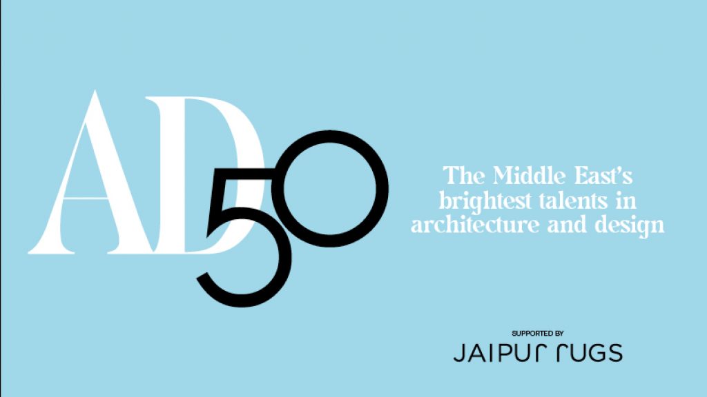 The Best Designers In The Middle East – AD50 2022 Revealed